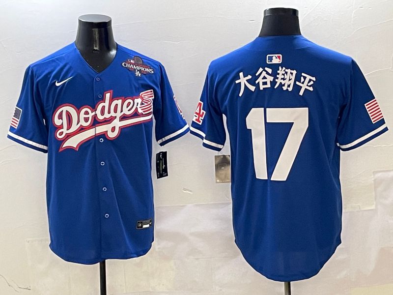 Men Los Angeles Dodgers 17 Ohtani Blue Second generation Joint Name Nike 2025 MLB Jersey style 6